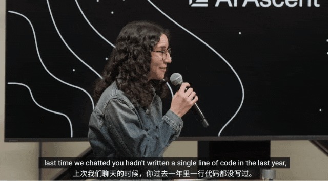 Claude Code之父红杉演讲震撼全场